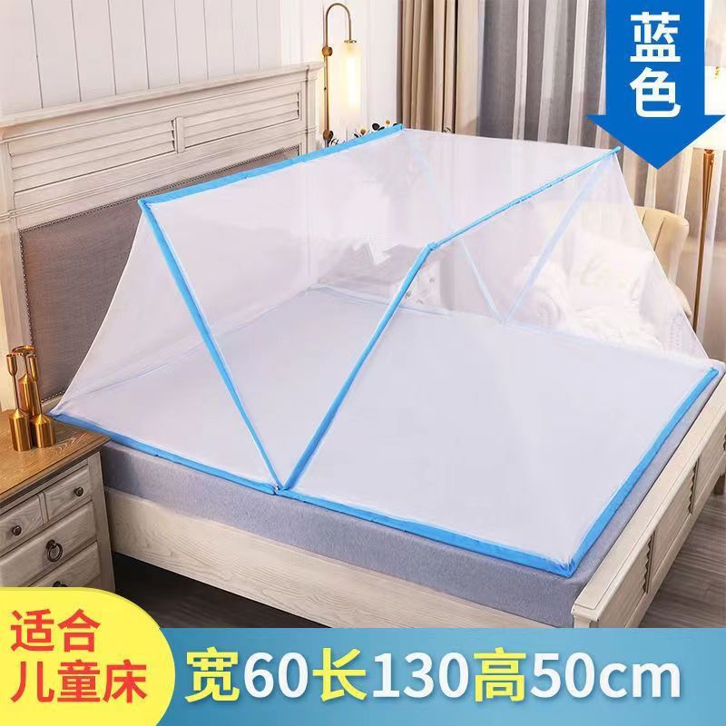 (Azul) Engrosado y encriptado