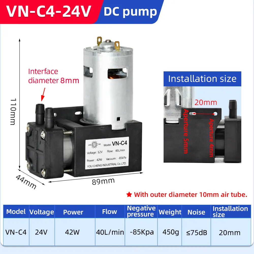 小型DC 12v/24v空気負圧シングルヘッドピストニ真空ポンプブラシモーター付き印刷用