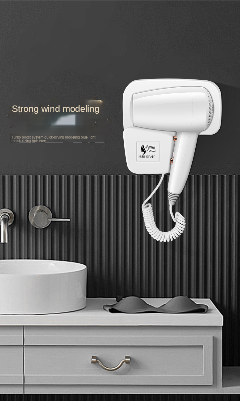 New Hotel hair dryer special wall-mounted hair dryer free punching high-power household homestay bathroom customizable logo OEM