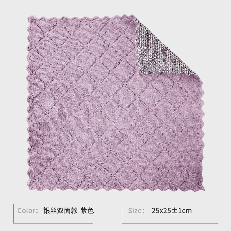 Overlock VIOLETA