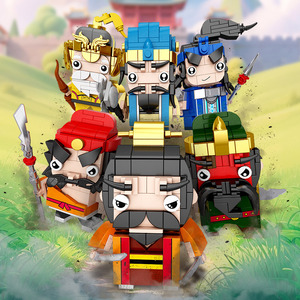 三国時代DIYプラスチック製ビルディングブロックセット1:18スケール歴史的中国建築モデルおもちゃ教育用おもちゃキット - Product Image 2