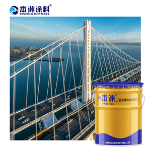 Benzhou Rapid <strong>Drying</strong> and High Construction Performance Bridges Protective Antiseptic Coating Epoxy Zinc-rich Primer