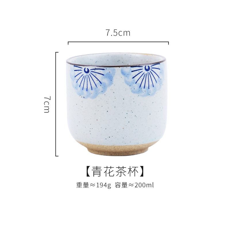 Blue and flower tea cup