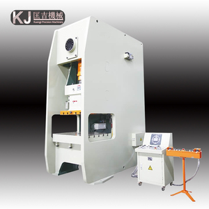 JH21Z系列开放式固定平台中速压力机JH21Z-25式气动冲床压力机 - Product Image 5