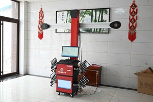 Trihero 3D Bánh Xe liên kết máy màn hình kép hiển thị Xe bốn bánh aligner thiết bị với CE toàn cầu ngôn ngữ cập nhật miễn phí - Product Image 3