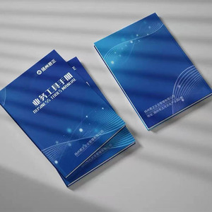 HG698 özel kullanıcı kılavuzları kitapçıklar ürünleri katalog broşür talimat kitap baskı katlanmış el ilanı broşür manuel baskı - Product Image 5