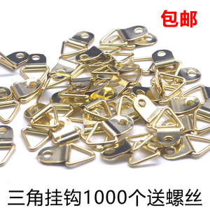 优质钢五金衣架，带金色粗线小三角钩和素面画挂系统 - Product Image 2