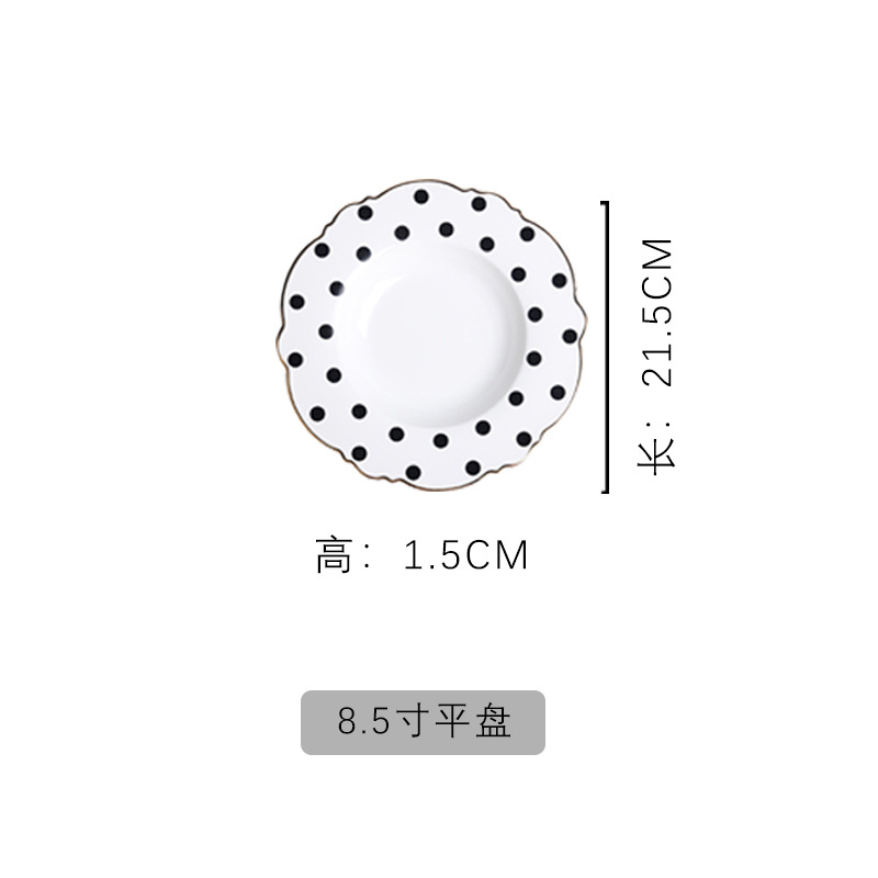 Assiette plate à points de vague noire de 8,5 pouces