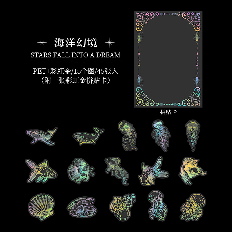 B-Ocean dreamland rainbow gold