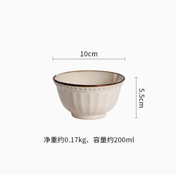 Arco de 4 pulgadas nuevo.