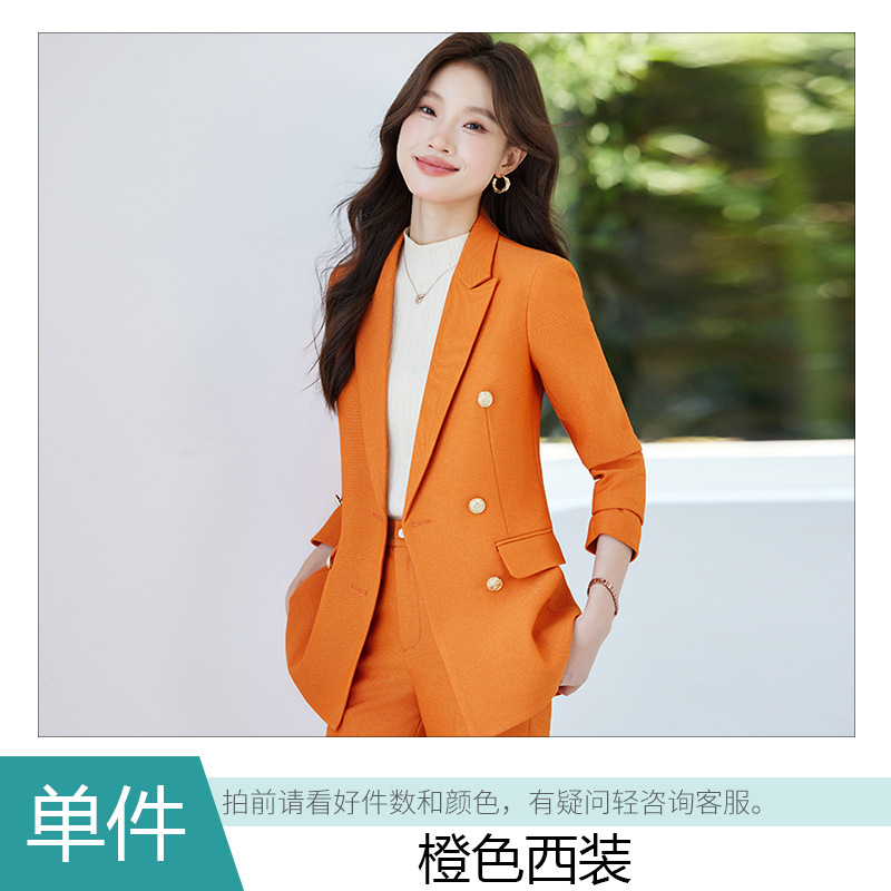 Orange suit