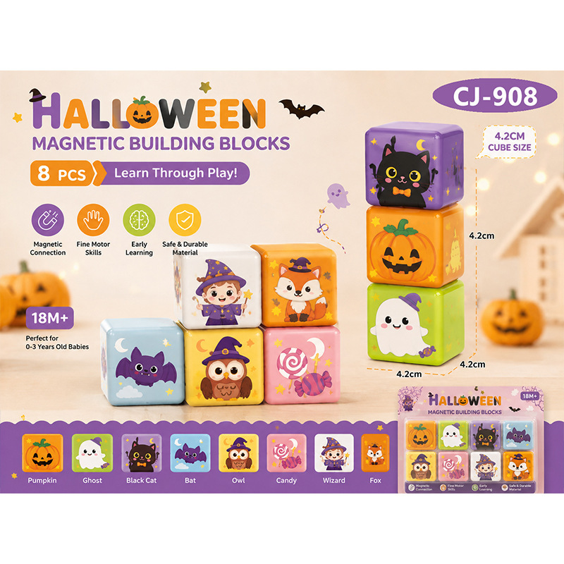 Série Halloween CJ-908 - Cube magnétique de 4,2 cm