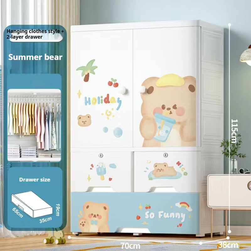 ซัมเมอร์แบร์ - ลิ้นชัก 2 ชั้น