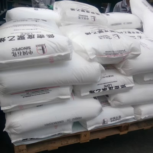 聚乙烯/LDPE/HDPE/LLDPE无液样品低密度聚乙烯 - Product Image 4