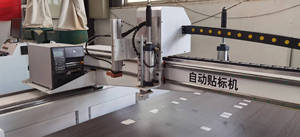 Mobili per pannelli che producono atc cnc nesting machine 4*8 ft due set 1325 router cnc atc per la lavorazione del legno in vendita - Product Image 6