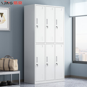 Six-door locker