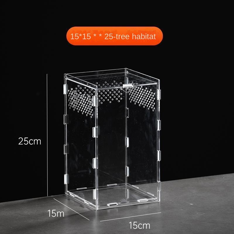 15*15*25 CM