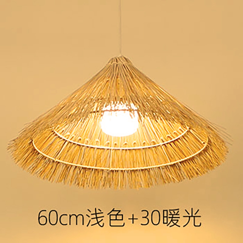 60 cm, couleur claire + 30 watts, lumière chaude