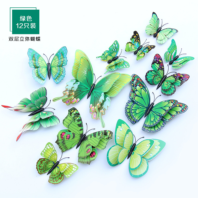 E-1Set 12pcs