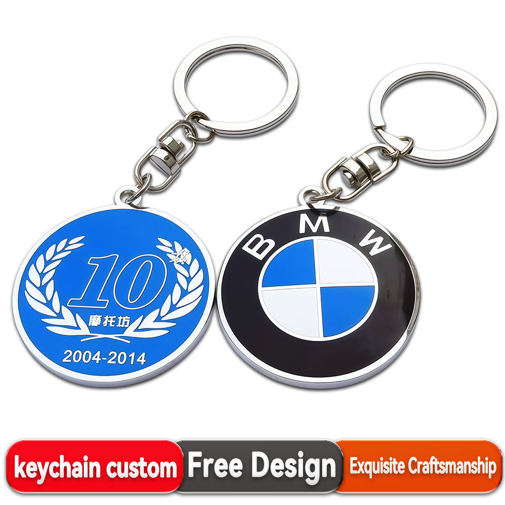 custom keychain
