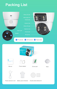 4MP Dome Indoor Network WiFi 4G-Kamera mit 360-Grad-Nachtsicht-Zwei-Wege-Audio-SD-Karten-Datenspeicher und Cloud-Zugriff - Product Image 6