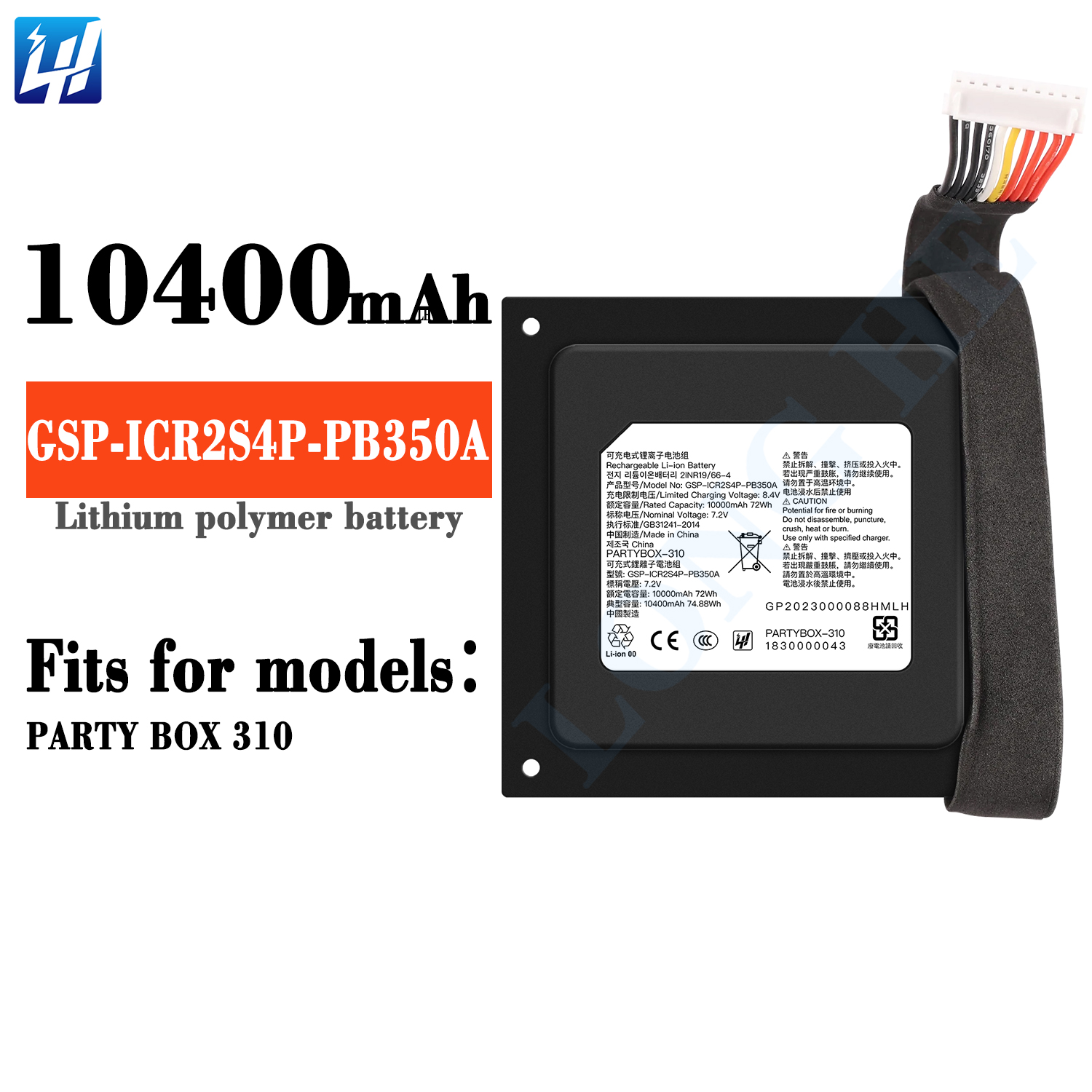 pour JBL PARTY BOX 310