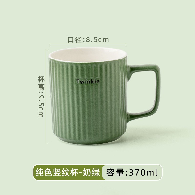Verde leche