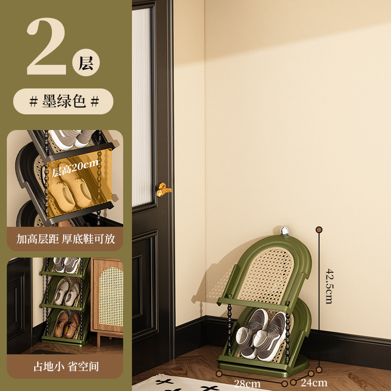 Second Floor - Vintage Green