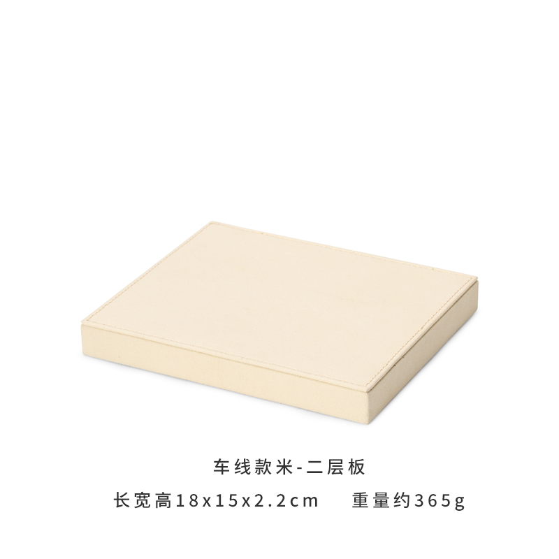 Beige 4