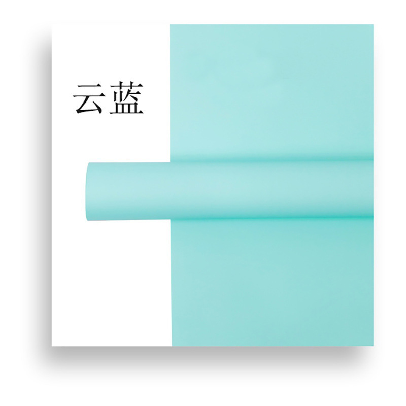 Cloud blue