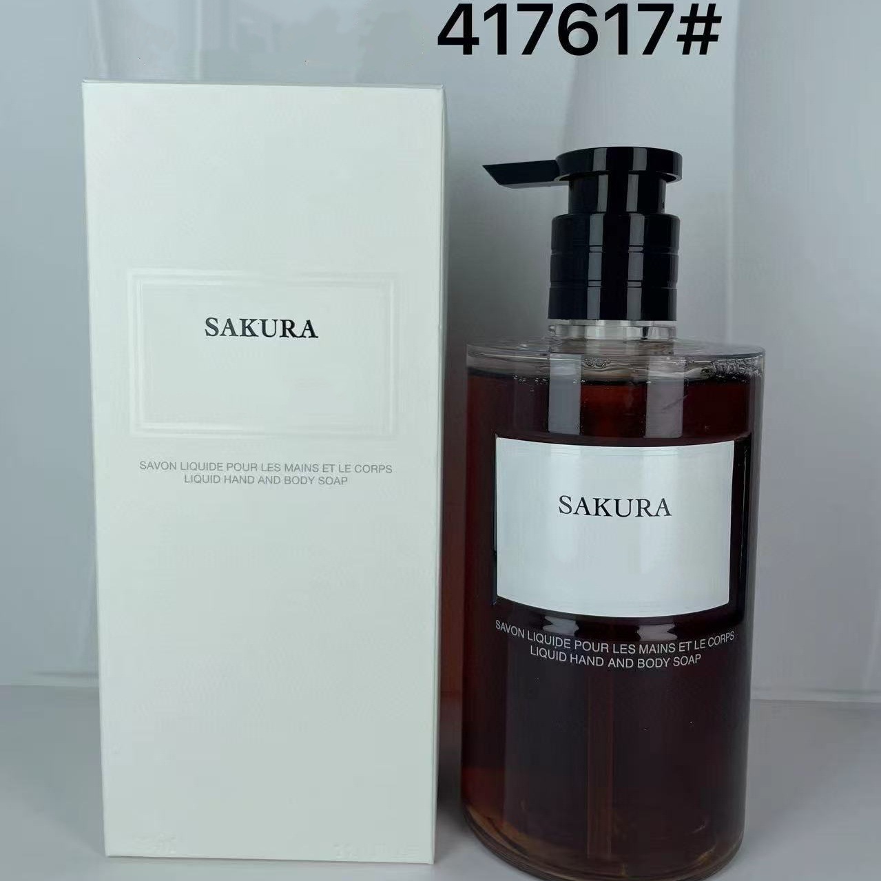 417617 sakura light dance