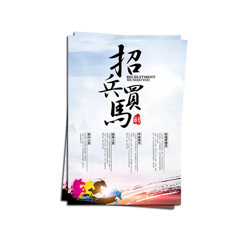 Print flyer display advertising business brochure printing customized flyers online designs