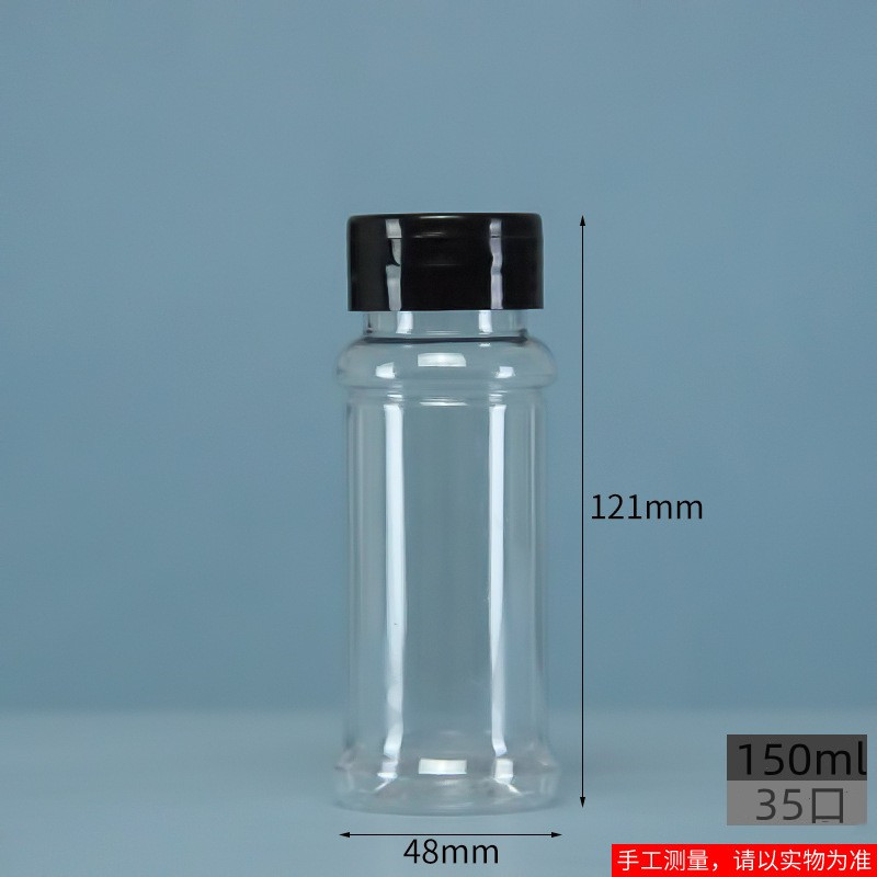150ml redondo