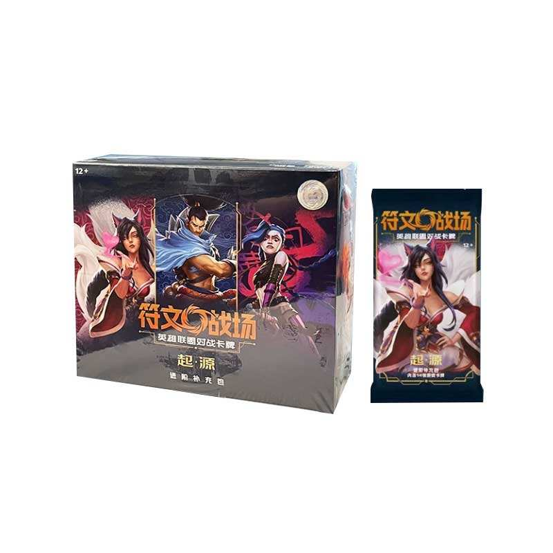 LOL Vol.2 Jumbo