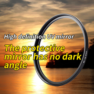 マルチコートUVプロテクション43mm UVフィルター37mm-105mmサイズカメラフィルターUVレンズフィルター52mm - Product Image 6