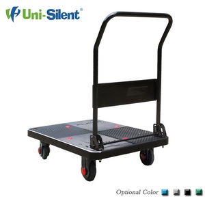 Uni-שקט 300kg כבד החובה מתקפל מחסן מתקפל עגלת שירות פלטפורמת משאית יד עגלת PLA300N-DX-BK