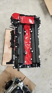 Fabrika fiyat marka yeni 15S4C çıplak motor uzun blok yüksek kalite için MG we MG 1.5 oto motor parçaları araba motor tertibatı - Product Image 4
