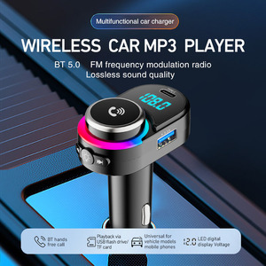 HT-6デュアルUSB充電器12-24V高速カーチャージャーアダプターワイヤレスハンズフリーカーMP3プレーヤー、カラフルなアンビエントライト付き - Product Image 6