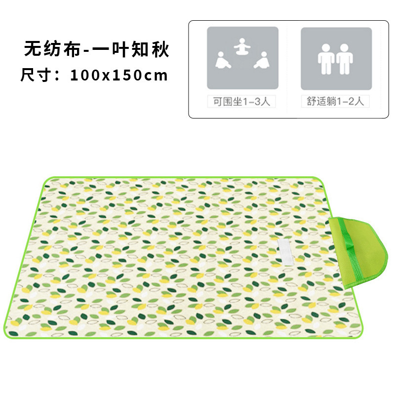 1 x 1.5m green leaves