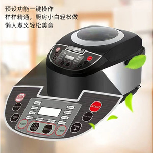 Smart 5L fornello di riso elettrico con Timer di grande capacità Mini digitale in acciaio inox alluminio uso domestico cucina di esportazione - Product Image 2