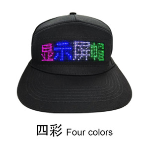 Sombreros con mensaje Led, gorra de béisbol con logotipo brillante, sombrero de fiesta luminoso, pantalla de luz programable, sombrero con leyendas rodantes Bluetooth - Product Image 6