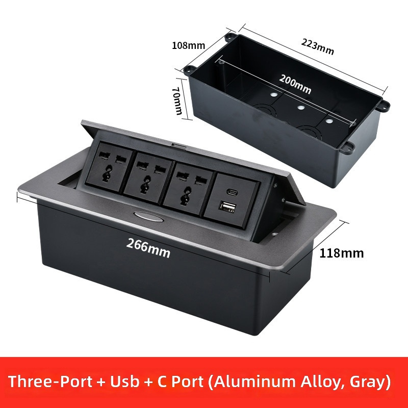 Three-position multi-hole USB TypeC-gray