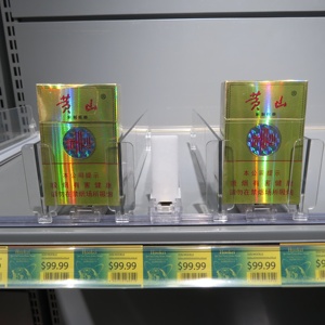 <strong>Shelf</strong> <strong>Pusher</strong> <strong>System</strong> Grocery <strong>Shelf</strong> <strong>Pusher</strong> Beverage <strong>Shelf</strong> <strong>Pushers</strong> for Tobacco Cigarettes Packs