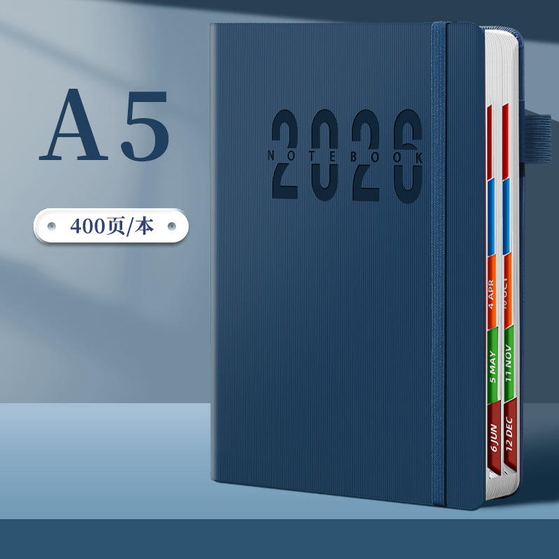 สีน้ำเงิน