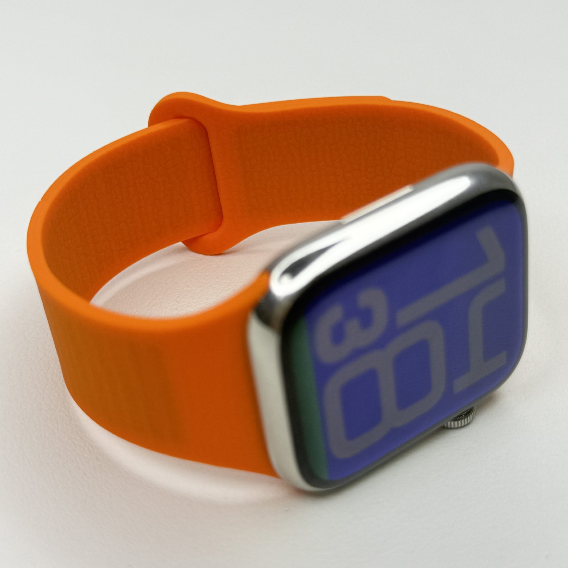 Naranja