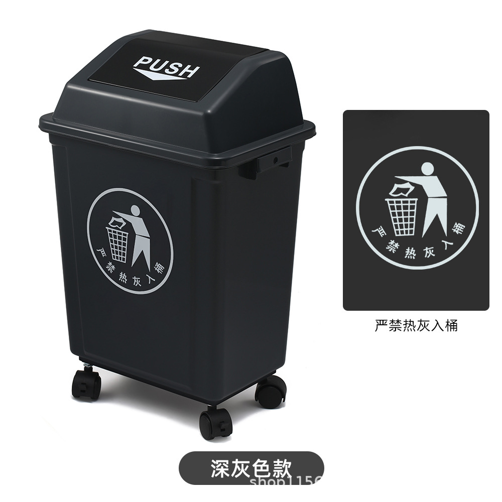 Dark gray (delivery marker)