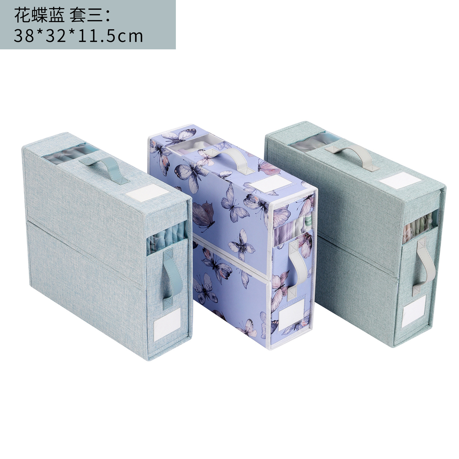 Flower and Butterfly Blue Set