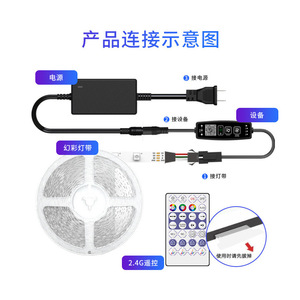 USB Music Blue Tooth WS2812B RGBIC Magic LED-Controller 28 Tasten Remote DC5V 3-poliger Dream Color Pixel-LED-Controller für COB-Streifen - Product Image 5
