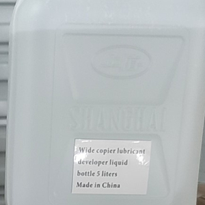 Ucuz fiyat diazo kağıt olmayan amonyak mavi DB-2000 ile çok kaliteli BASKI MAKİNESİ Blueprinters için geliştirin - Product Image 1