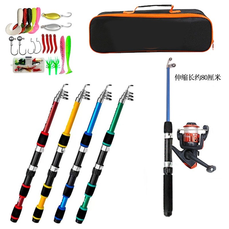 Exportation de canne à pêche + 200 roues + 20 accessoires + emballage